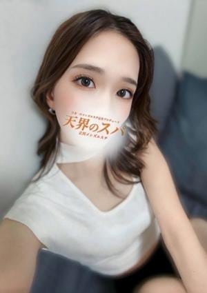 天界のスパ 立川店 まあや