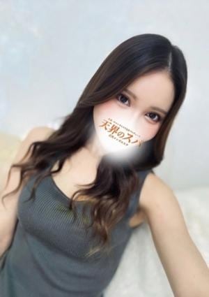 天界のスパ 立川店 なな