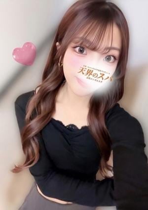 天界のスパ 立川店 いと