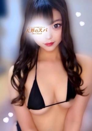 天界のスパ 立川店 いちか