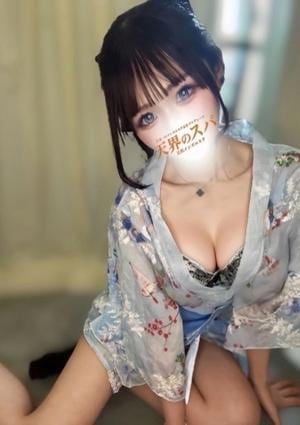 天界のスパ 立川店 ひなの