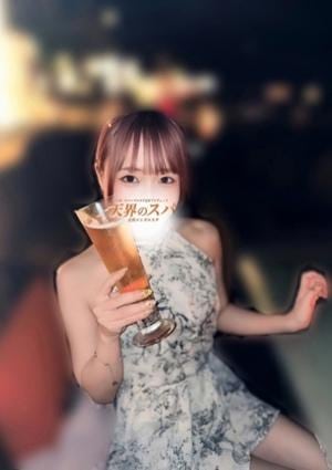 天界のスパ 立川店 らいあ