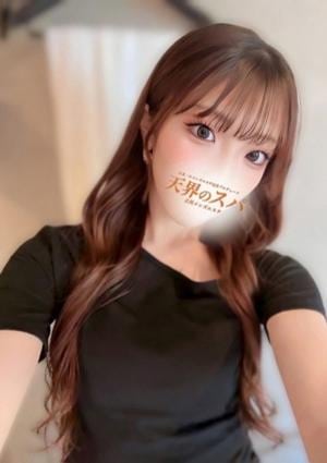 天界のスパ 立川店 いと