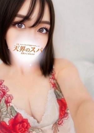 天界のスパ 立川店 おとは