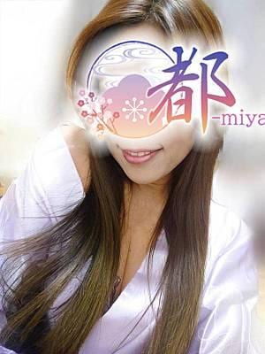 都-miyako- 坂戸ルーム 千夏