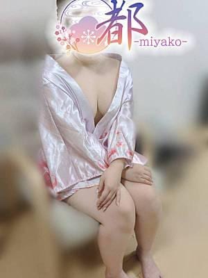 都-miyako- 坂戸ルーム 要