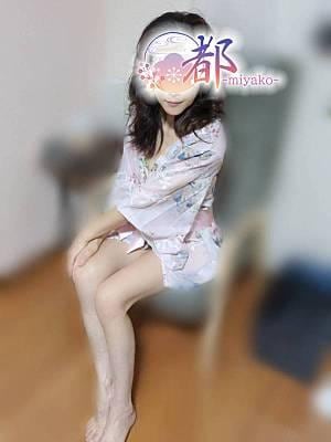 都-miyako- 坂戸ルーム 幸