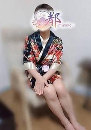 都-miyako- 坂戸ルーム 藤乃