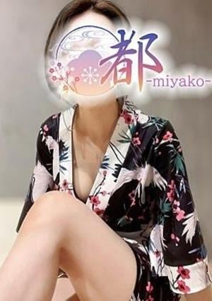 都-miyako- 坂戸ルーム 彩奈