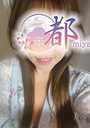 都-miyako- 坂戸ルーム 千夏