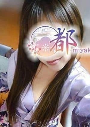 都-miyako- 坂戸ルーム 千夏