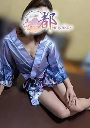 都-miyako- 坂戸ルーム 心陽