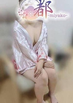 都-miyako- 坂戸ルーム 要