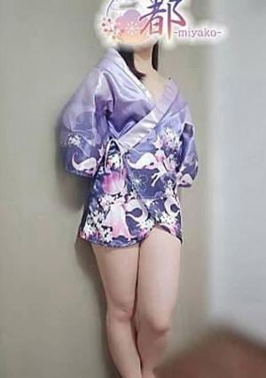 都-miyako- 坂戸ルーム 咲茉