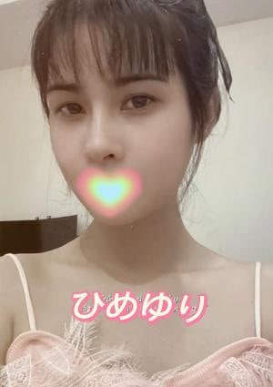 ひめゆり もかちゃん