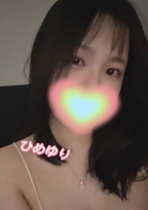 ひめゆり あいちゃん