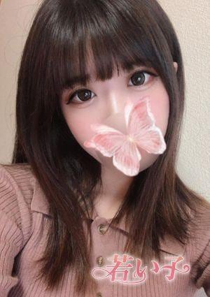 若い子 かなた