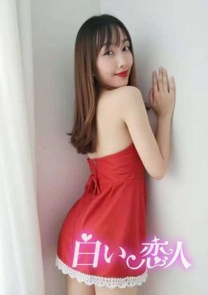 白い恋人 あゆみ