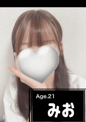 豊田メンズエステ みお