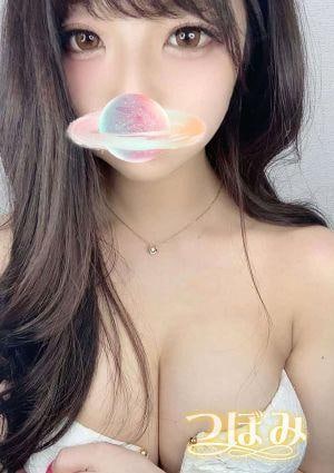 つぼみ ユキ