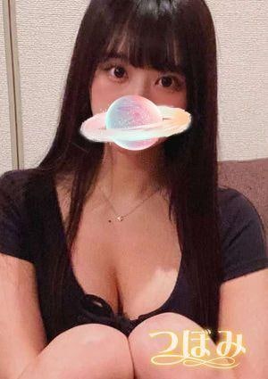 つぼみ マリカ