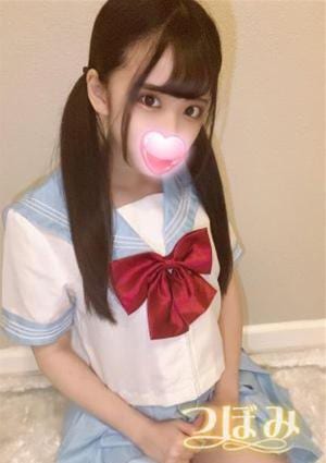 つぼみ つかさ