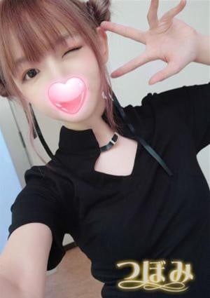 つぼみ りん