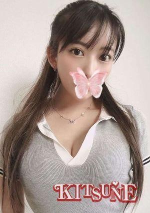 KITSUNE りさ
