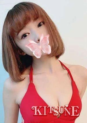 KITSUNE メイ