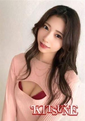 KITSUNE メイ