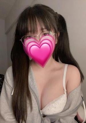 ゴールドエステasia くるみ