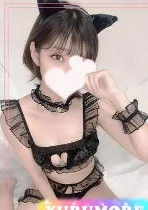 沖縄メンズエステ YURUMORE 国際通り店 超プレミア美女るい