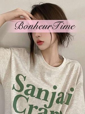 ボヌールタイム（BonheurTime） ミラ