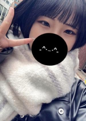 fortuna（フォルトゥナ） 土萠ほたる