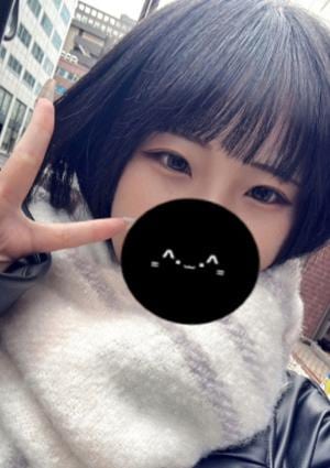 fortuna（フォルトゥナ） 土萠ほたる