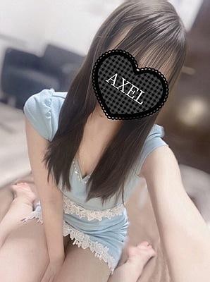 藤沢AXEL えみ