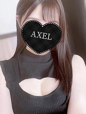 藤沢AXEL あおい