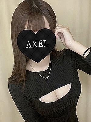 藤沢AXEL らみ