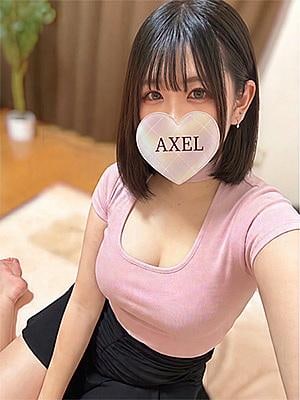藤沢AXEL あや