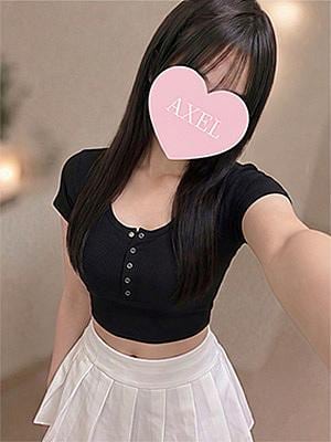 藤沢AXEL えみ