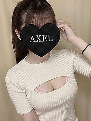 藤沢AXEL らみ