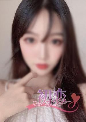 初恋 ゆみちゃん