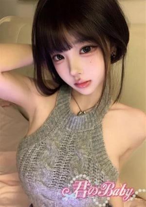 君のbaby さき