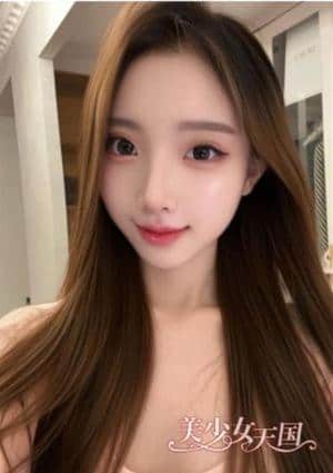 美少女天国 オイ