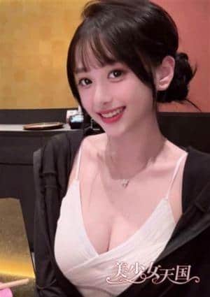 美少女天国 なな