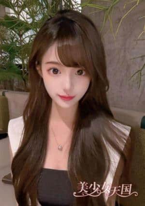 美少女天国 しかん