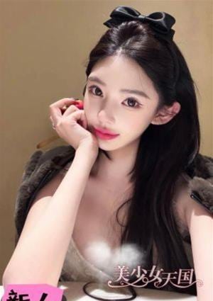 美少女天国 ゆり