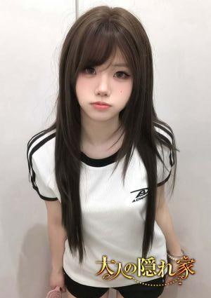 大人の隠れ家 ここ