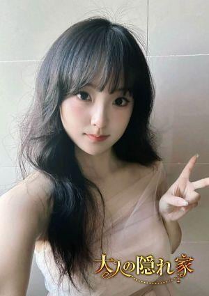 大人の隠れ家 リナ