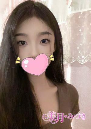 美月・みづき ちひろ
